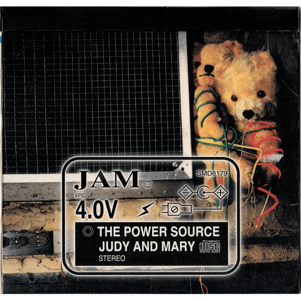 [ALBUM] The Power Source  