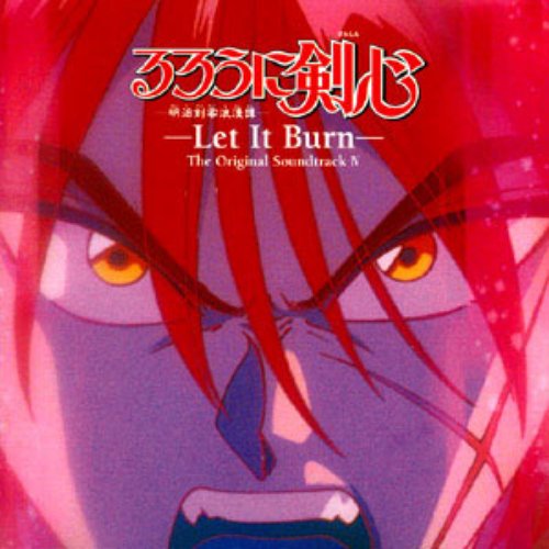 [ALBUM] Rurounin Kenshin – Original Soundtrack 4  Let it Burn