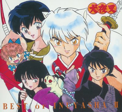 [ALBUM] BEST OF INUYASHA 2 (Regular Edition)