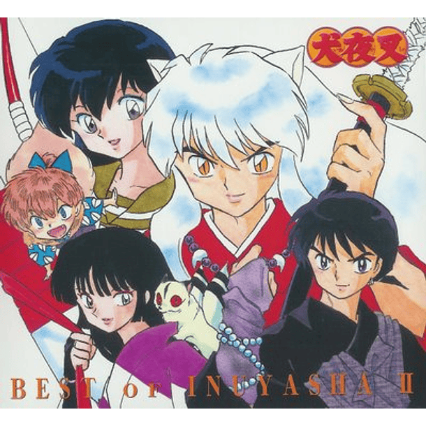 [ALBUM] BEST OF INUYASHA 2 (Regular Edition) 