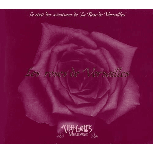 [BOX ALBUM] Versailles no Bara Memories 1