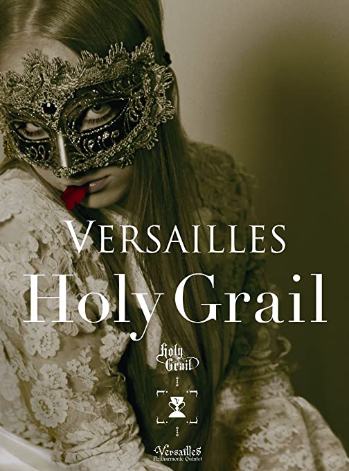 [ALBUM] Holy Grail (DELUXE Edition)