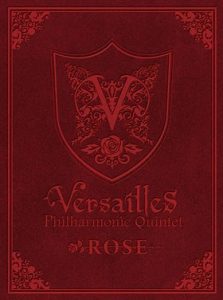 [ALBUM] Rose 5th Anniversary Box (Limited Edition)
