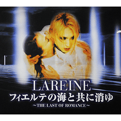 [ALBUM] Fierté no Umi to Tomo ni Kiyu ~The Last Of Romance~ (Regular Edition)