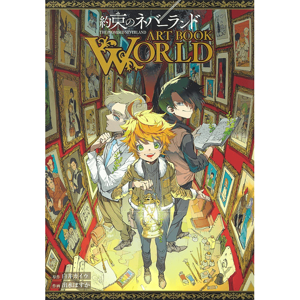ART BOOK WORLD The Promised Neverland 