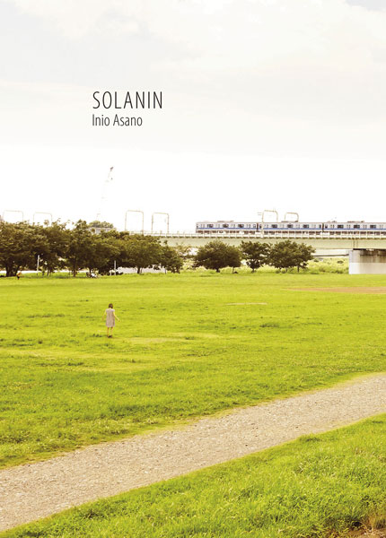 SOLANIN