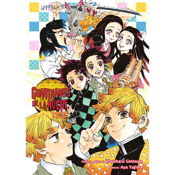 GUARDIANES DE LA NOCHE - LA FLOR DE LA FELICIDAD 