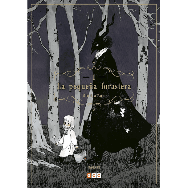 LA PEQUEÑA FORASTERA: SIÚIL, A RÚN 01 