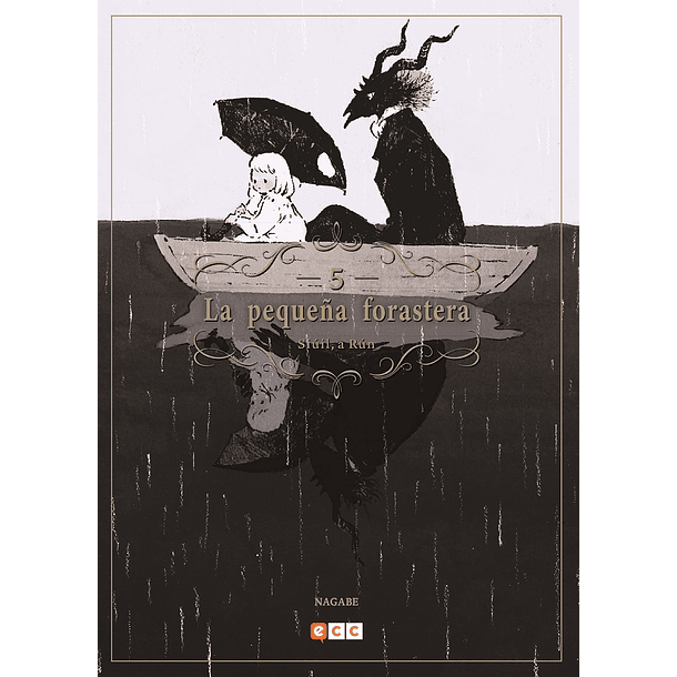 LA PEQUEÑA FORASTERA: SIÚIL, A RÚN 05 