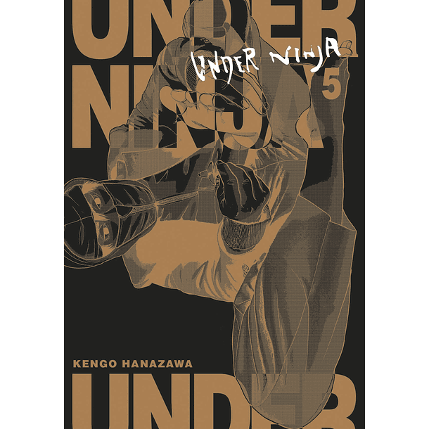 UNDER NINJA 05 