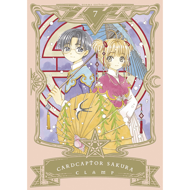 CARD CAPTOR SAKURA 07 