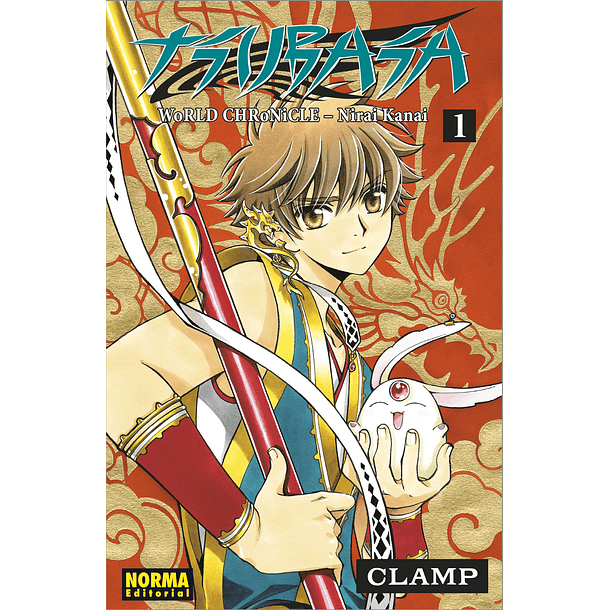 TSUBASA NIRAI KANAI. SERIE COMPLETA (3 TOMOS) 