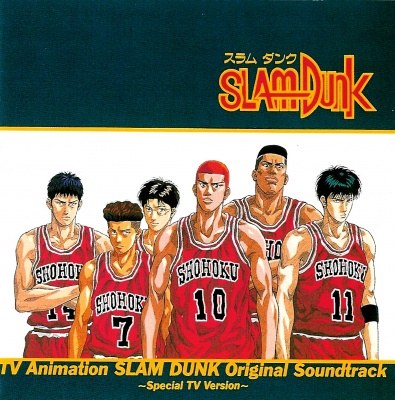 [ALBUM] Slam Dunk - TV Animation Original Soundtrack : Special TV Version