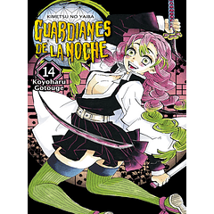 GUARDIANES DE LA NOCHE 14