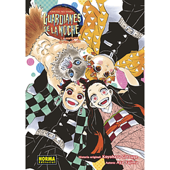 GUARDIANES DE LA NOCHE - LA MARIPOSA DE UNA SOLA ALA (NOVELA)