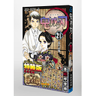 Kimetsu no Yaiba 21 (Edición Limitada Japonesa CON STICKER) 1