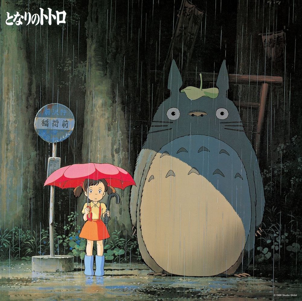 [ALBUM] Tonari no Totoro - Image Songs (Canciones)