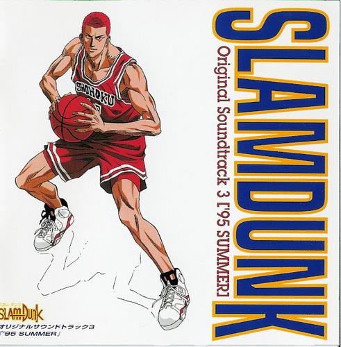 [ALBUM] Slam Dunk Original Soundtrack 3 : '95 Summer