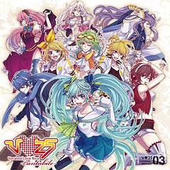 [ALBUM] V love 25(Vocaloid Love Nico)～Cantabile～ (Regular Edition)