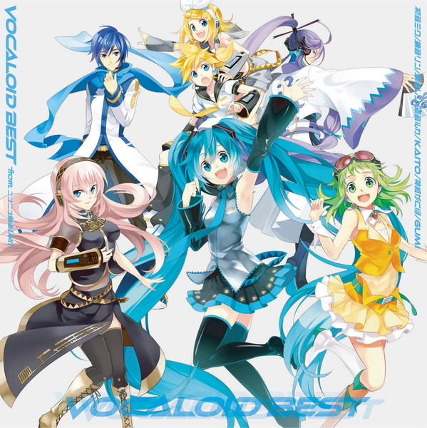 [ALBUM] VOCALOID BEST from Nico Nico Douga (Ao)