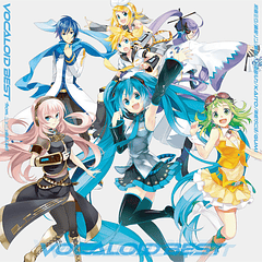 [ALBUM] VOCALOID BEST from Nico Nico Douga (Ao)