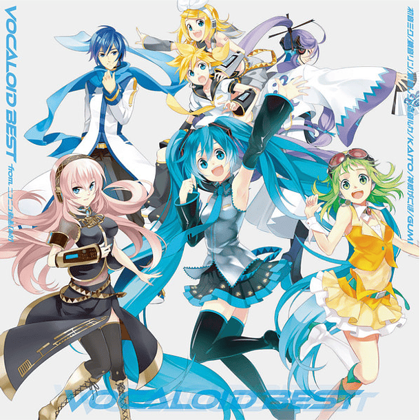 [ALBUM] VOCALOID BEST from Nico Nico Douga (Ao) 