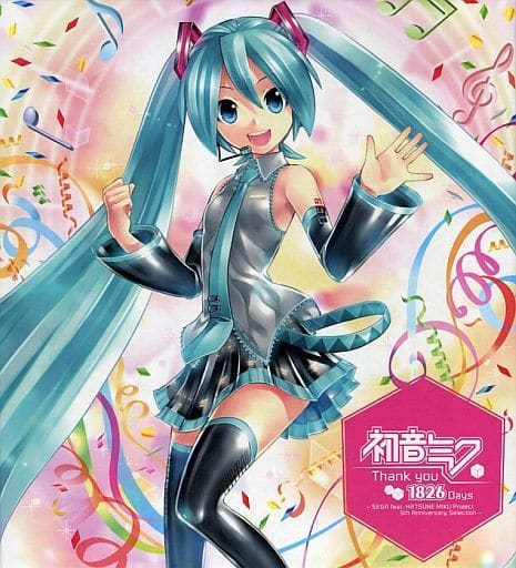 [ALBUM BOX] Thank you 1826 Days ～SEGA feat.HATSUNE MIKU Project 5th Anniversary Selection～(Limited Edition Blu-ray)