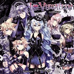 [ALBUM] I ♥ Visualizm feat. Hatsune Miku