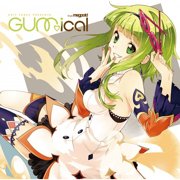[ALBUM] EXIT TUNES PRESENTS GUMical from Megpoid 