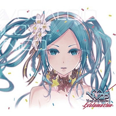 [ALBUM] V Love 25 (Vocaloid Love Nico) -Exclamation-