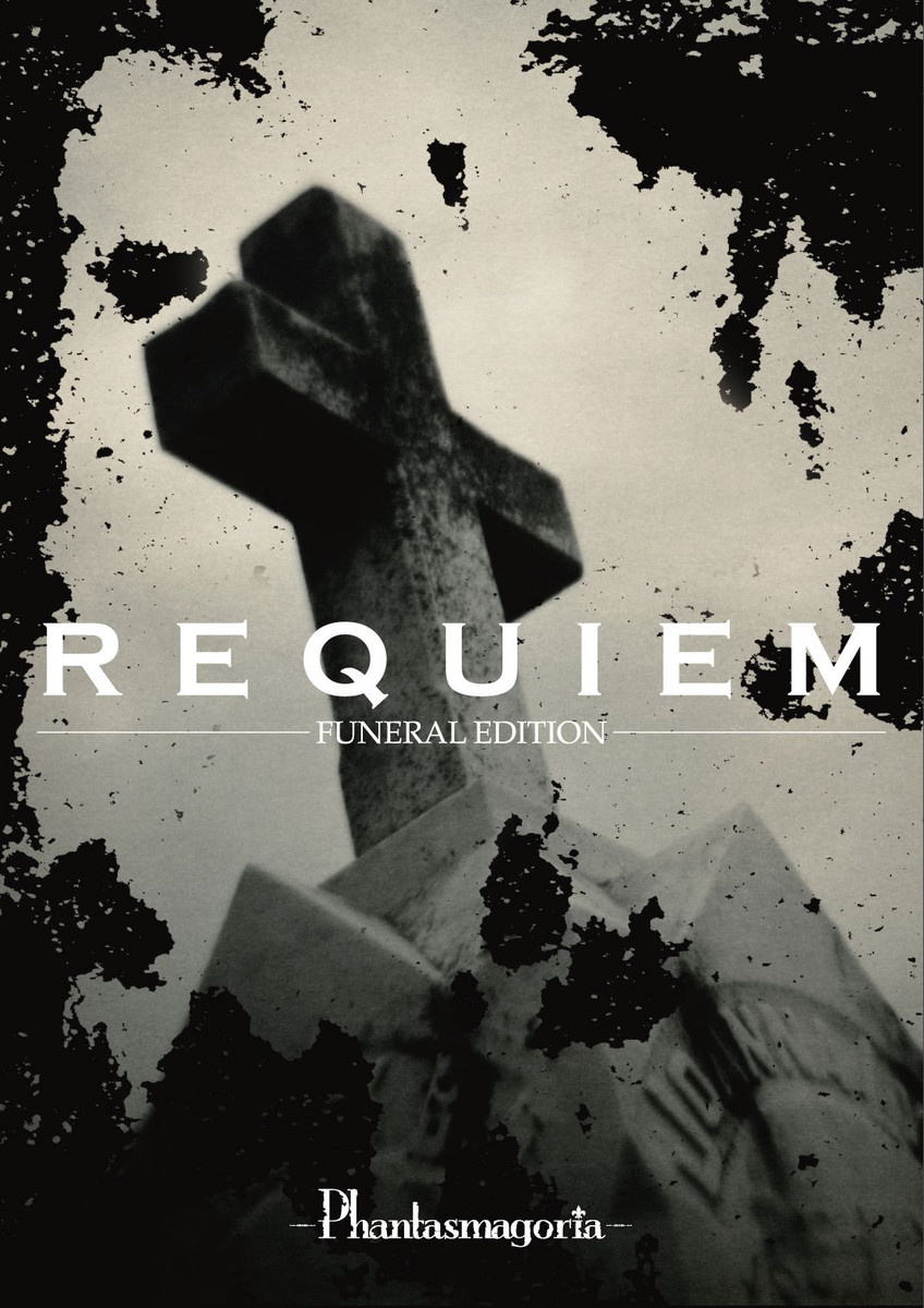 [ALBUM] REQUIEM -FUNERAL EDITION-