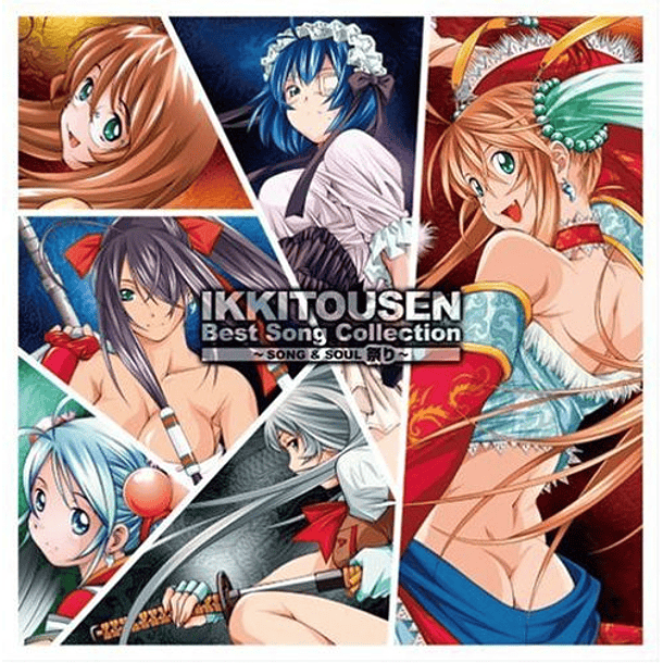 [ALBUM] Ikkitousen Best Song Collection Song & Soul Matsuri 