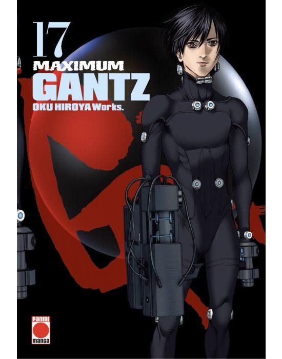 GANTZ MAXIMUM 17