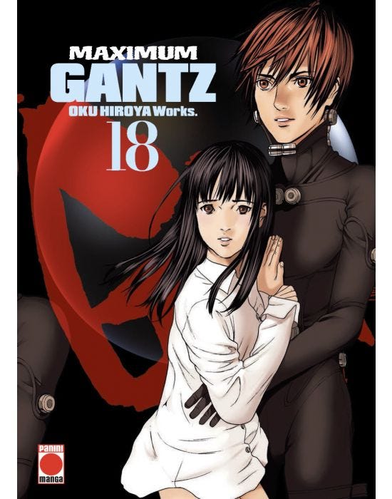 GANTZ MAXIMUM 18