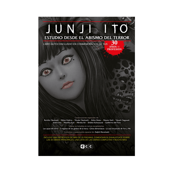 Junji Ito: Estudio desde el abismo del terror 