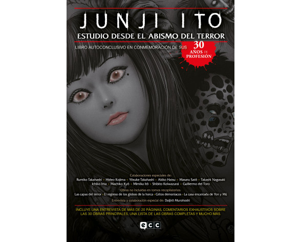 Junji Ito: Estudio desde el abismo del terror