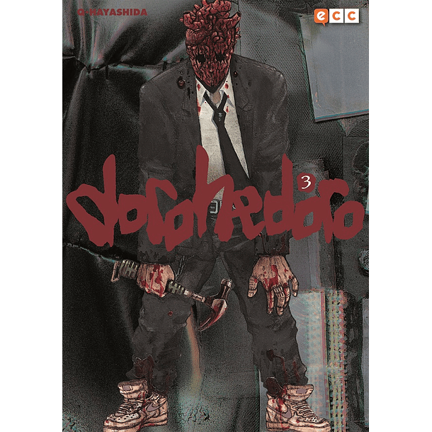 DOROHEDORO 03 