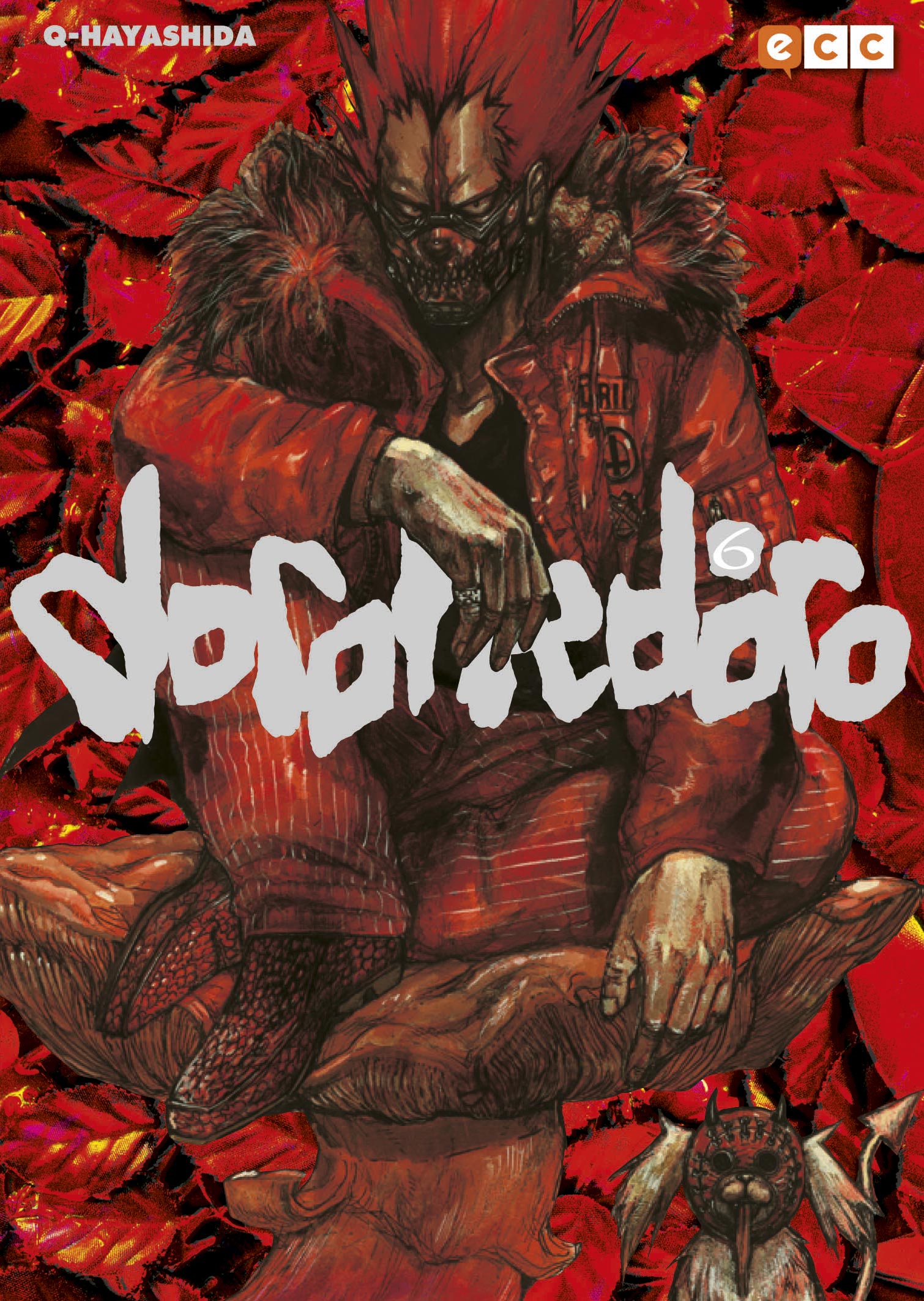 DOROHEDORO 06