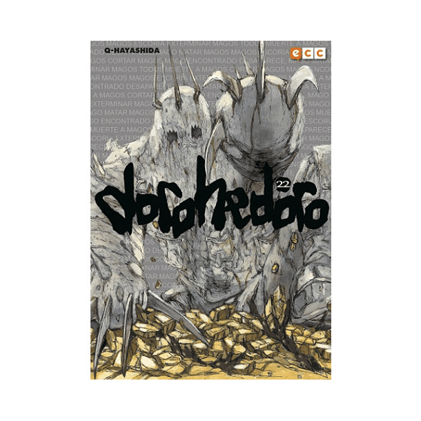 DOROHEDORO 22 