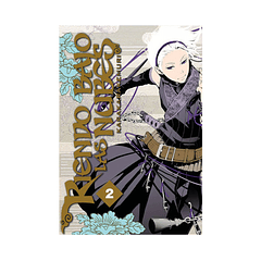 RIENDO BAJO LAS NUBES 02