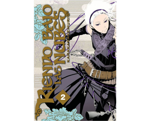 RIENDO BAJO LAS NUBES 02