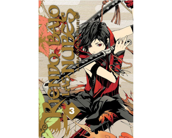 RIENDO BAJO LAS NUBES 03