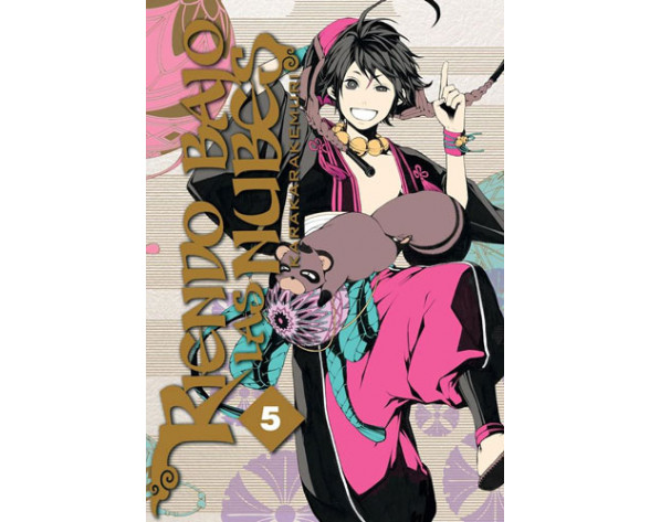 RIENDO BAJO LAS NUBES 05