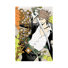 RIENDO BAJO LAS NUBES 06