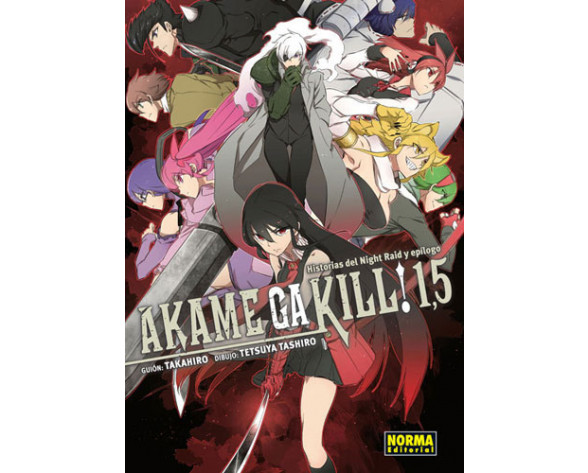 AKAME GA KILL! 1,5