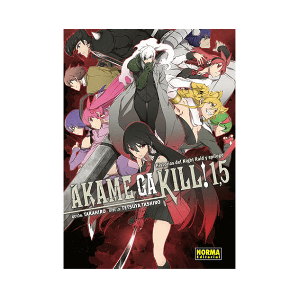 AKAME GA KILL! 1,5 
