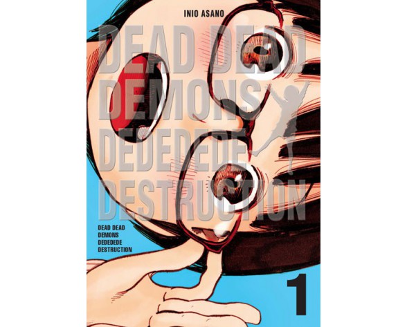 DEAD DEAD DEMONS DEDEDEDE DESTRUCTION 01