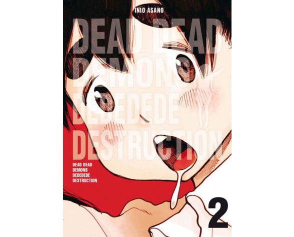 DEAD DEAD DEMONS DEDEDEDE DESTRUCTION 02