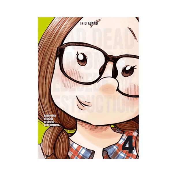 DEAD DEAD DEMONS DEDEDEDE DESTRUCTION 04 