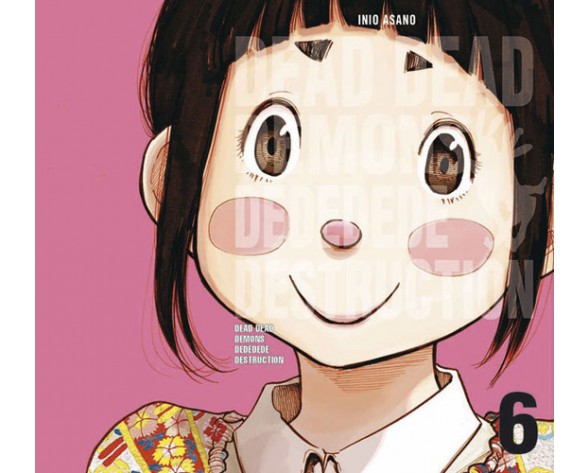 DEAD DEAD DEMONS DEDEDEDE DESTRUCTION 06